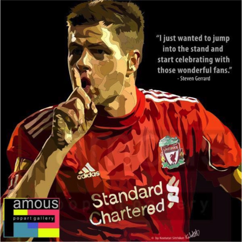 Pop Art Wall Decoration Drawing (Steven Gerrard – I Just Want To)