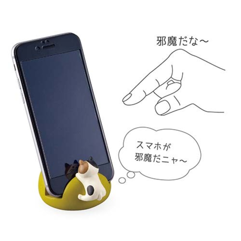 Cat Gazing at Fish Smartphone Stand Mobile Holder