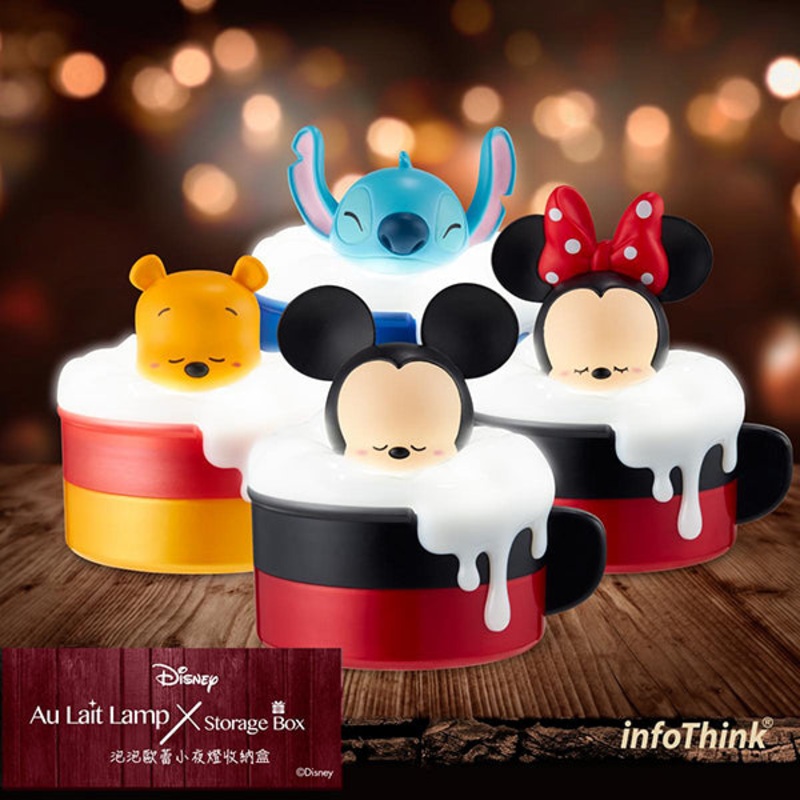 InfoThink Disney Au Lait LED Lamp with Storage Box
