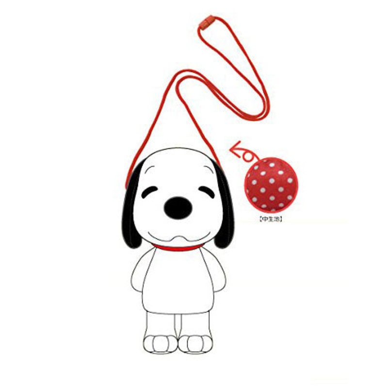 Snoopy Doll Pouch Bag with Shoulder Strap