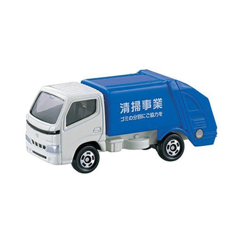 Tomica – No.45 Toyota Dyna Refuse Truck Garbage Car