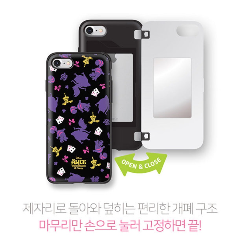 Disney Alice in Wonderland Lucid Pattern iPhone Card Mirror Flip Case