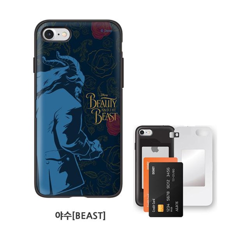 Disney Beauty & The Beast Beast iPhone Mirror Card Pocket Cover Case