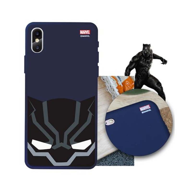 Marvel Avengers Cute Black Panther Soft iPhone Case