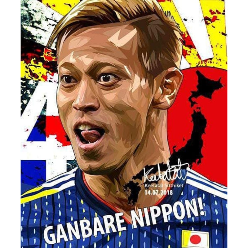 Pop Art Poster Wall Decoration Drawing Keisuke Honda Japan