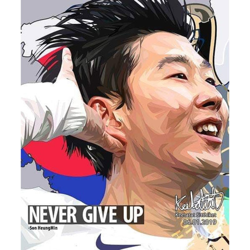 Pop Art Poster Wall Decoration Drawing Son Heung Min (Never give up)