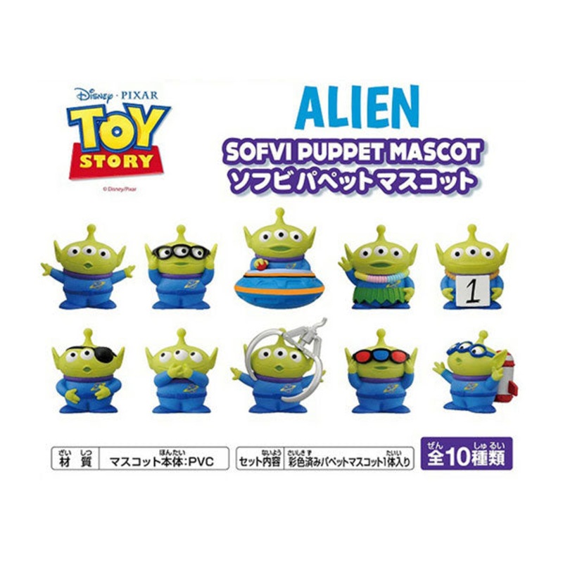 Squeeze Aliens Toy Story Soft Vinyl Puppet Mascot (Set of 10 Figures)