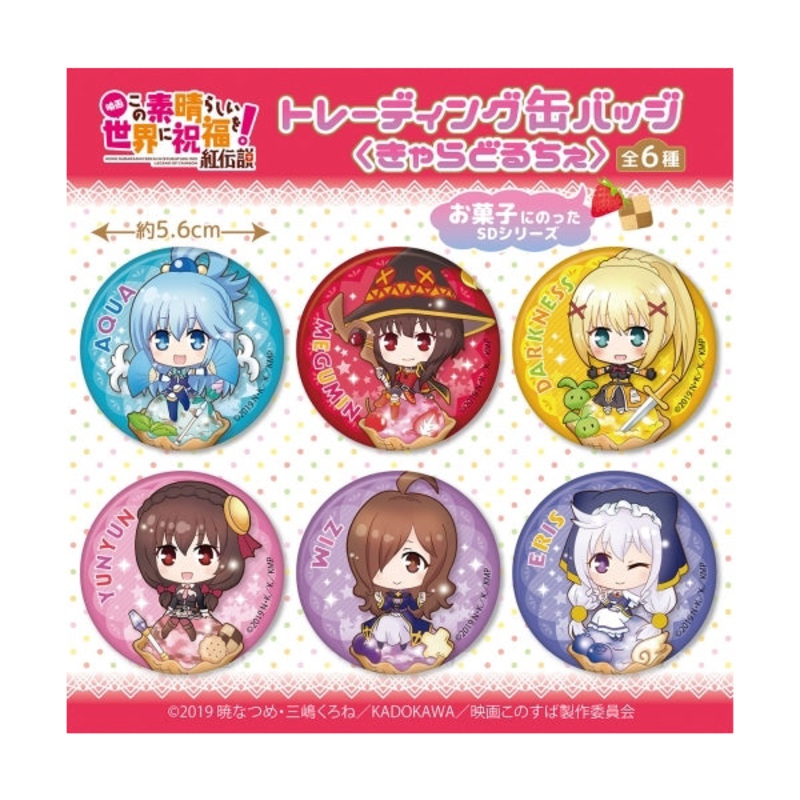 Blessing in this wonderful world! Beni Densetsu Trading Can Badge Box Set – 1121 (Set of 6)