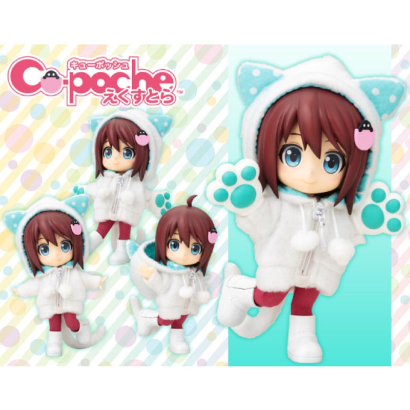 CU-POCHE EXTRA – ANIMAL PARKA SET (WHITE CAT/ BLACK CAT) (RE-RUN)