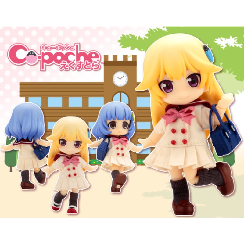 Cu-poche Extra – School Set (Sailor One-piece Dress) (Resale)