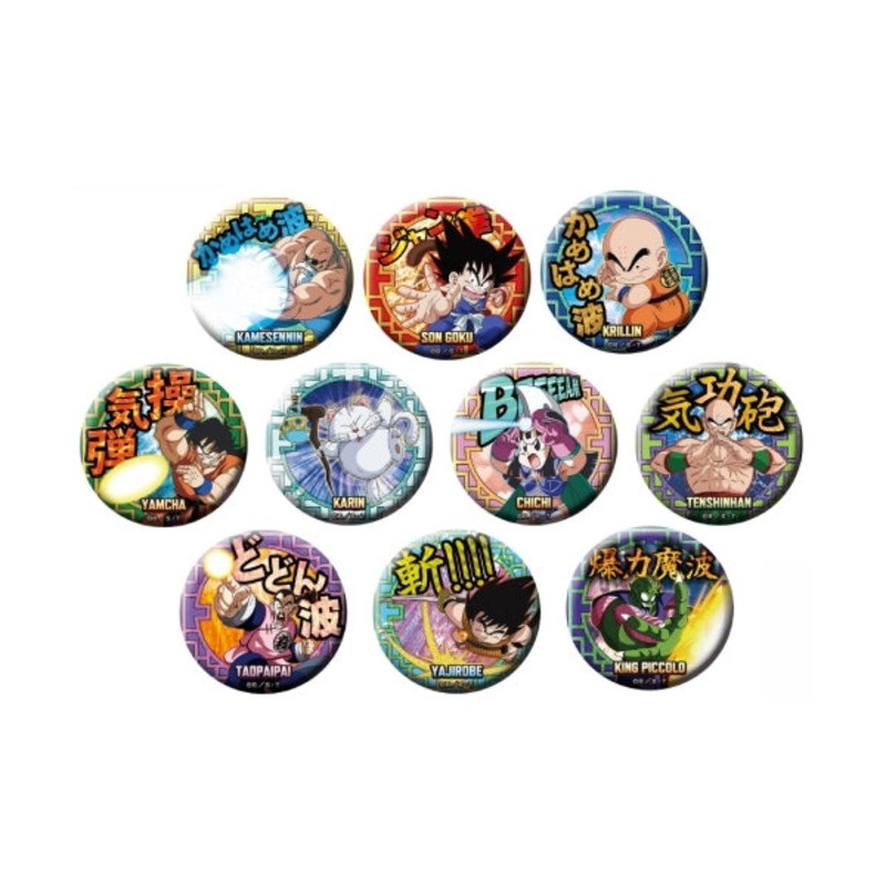 Dragon Ball Do Can Badge Box Set – 7635 (Set of 10)