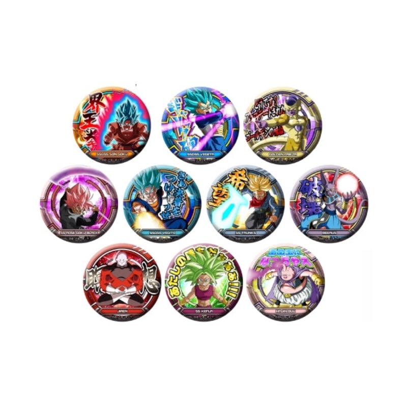 Dragon Ball Super Do Can Badge Box Set – 7697 (Set of 10)