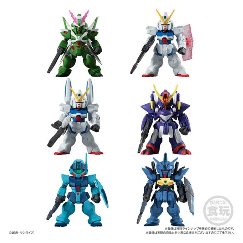 FW GUNDAM CONVERGE 19 (Set of 6)