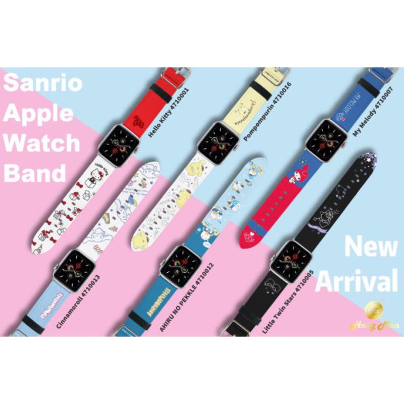 Sanrio Characters Apple Watch Band (40 – 42mm)