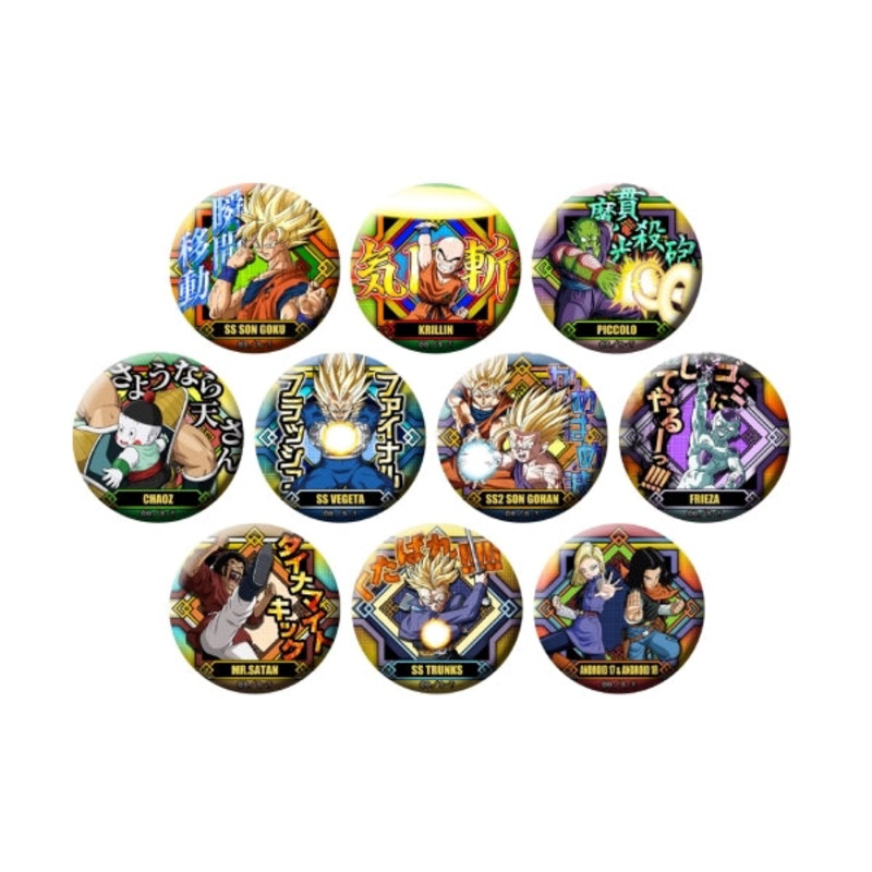 Z Dragon Ball Z Do Can Badge Box Set – 7659 (Set of 10)