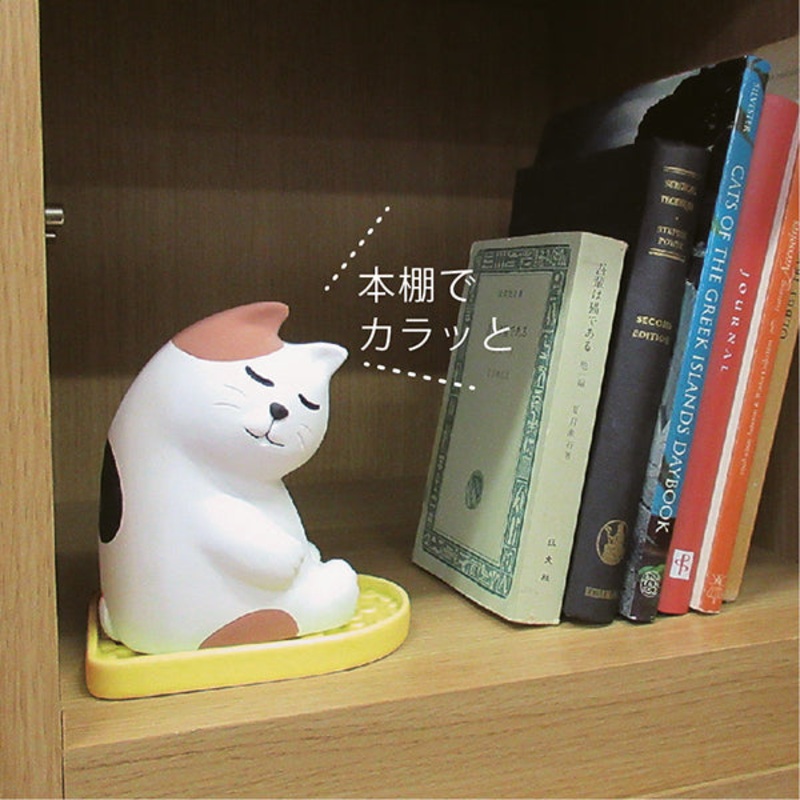 Natural Dehumidifier Collection – Sumikko animals