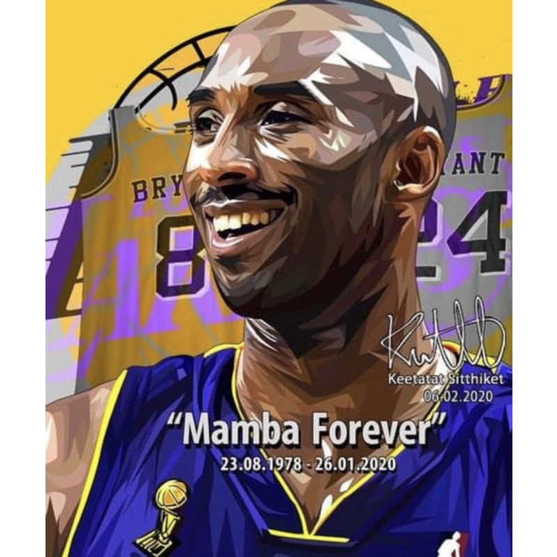 Pop Art Wall Decoration Drawing (Kobe Bryant – Mamba Forever)