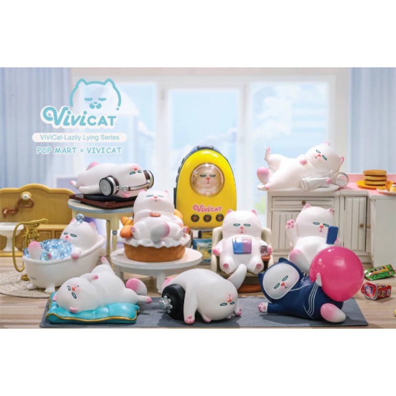 Pop Mart – Vivicat 3.0 Series Mini Figure