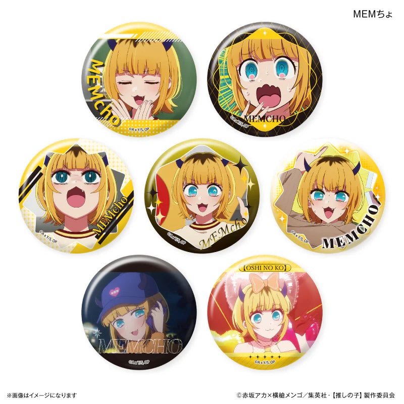 [Oshi no Ko] MEM Cho Trading Can Badge (set of 7)   MEM