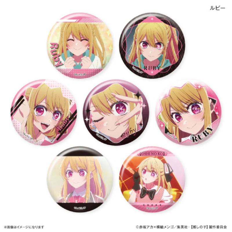 [Oshi no Ko] Ruby Trading Can Badge (set of 7)