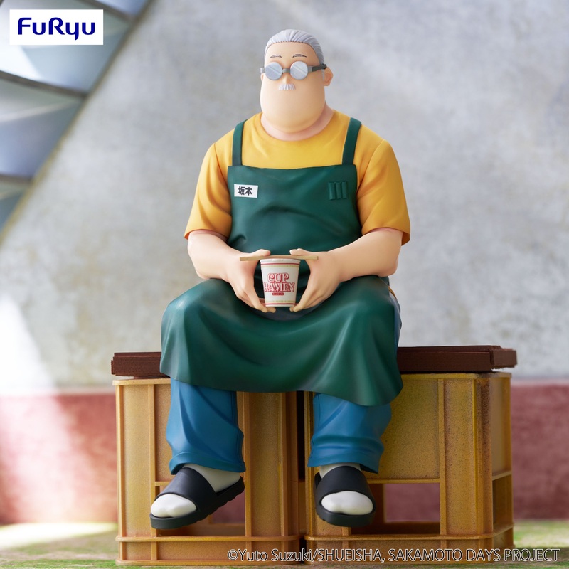 SAKAMOTO DAYS Noodle Stopper Figure -Taro Sakamoto-