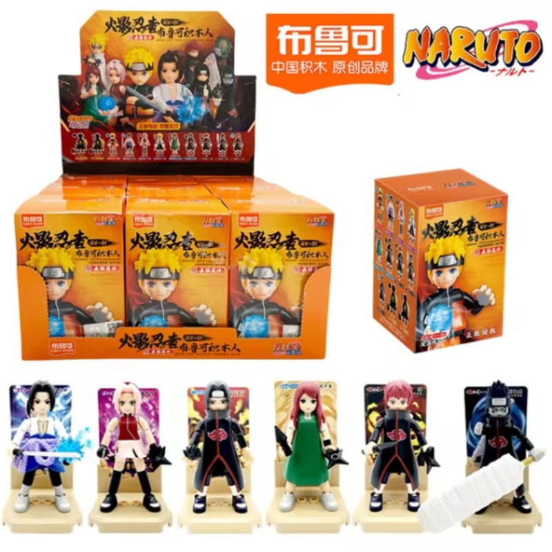 71047 – Naruto Galaxy Version 01 – Ultimate Bond (box of 9)
