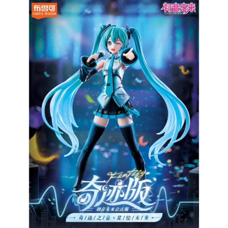 73502 – MIKU FF01