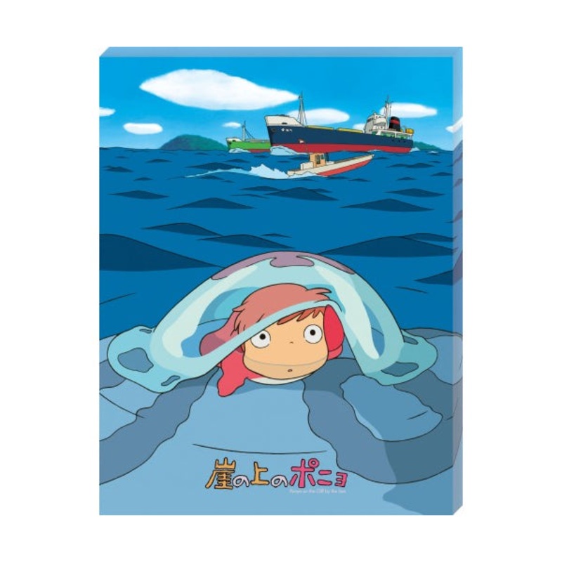 (Art Board Jigsaw) ATB-27 Studio Ghibli – Ponyo