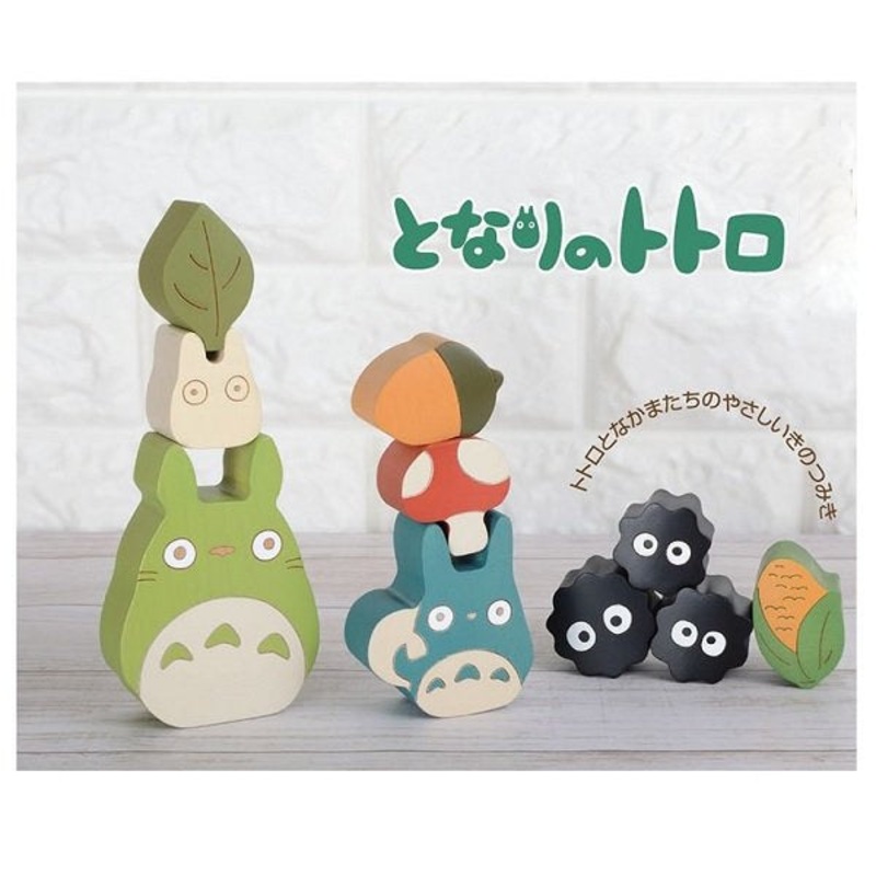 Ghibli – My Neighbor Totoro Shape Wooden Building blocks