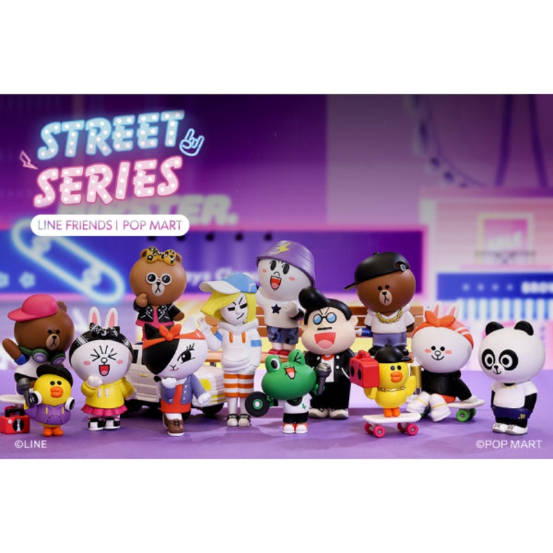 Pop Mart – Line Friends Street Series Mini Figure (Brown, Sally, Cony, etc.)