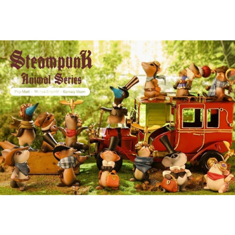 Pop Mart – Steam Punk Animal Series Mini Figure
