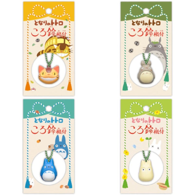 Studio Ghibli koro Rin Netsuke – My Neighbor Totoro Collection