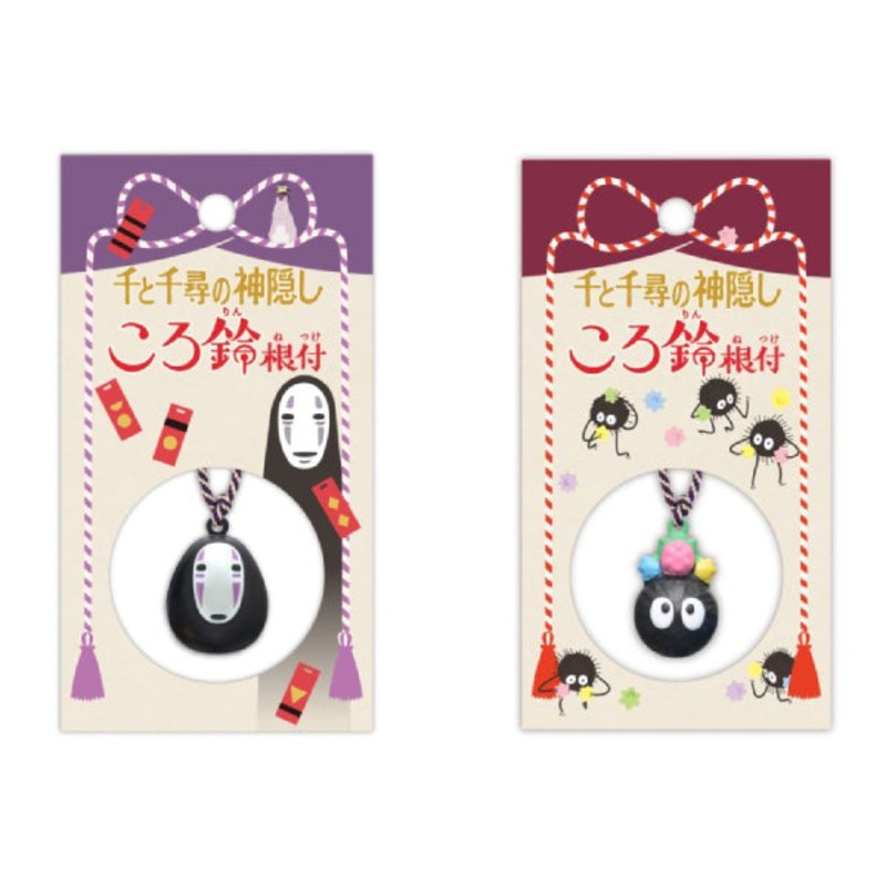 STUDIO GHIBLI KORO RIN NETSUKE – Spirited Away Collection