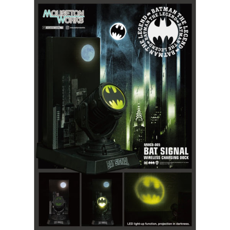 DC Wireless Charging Dock – Batman Spot Light