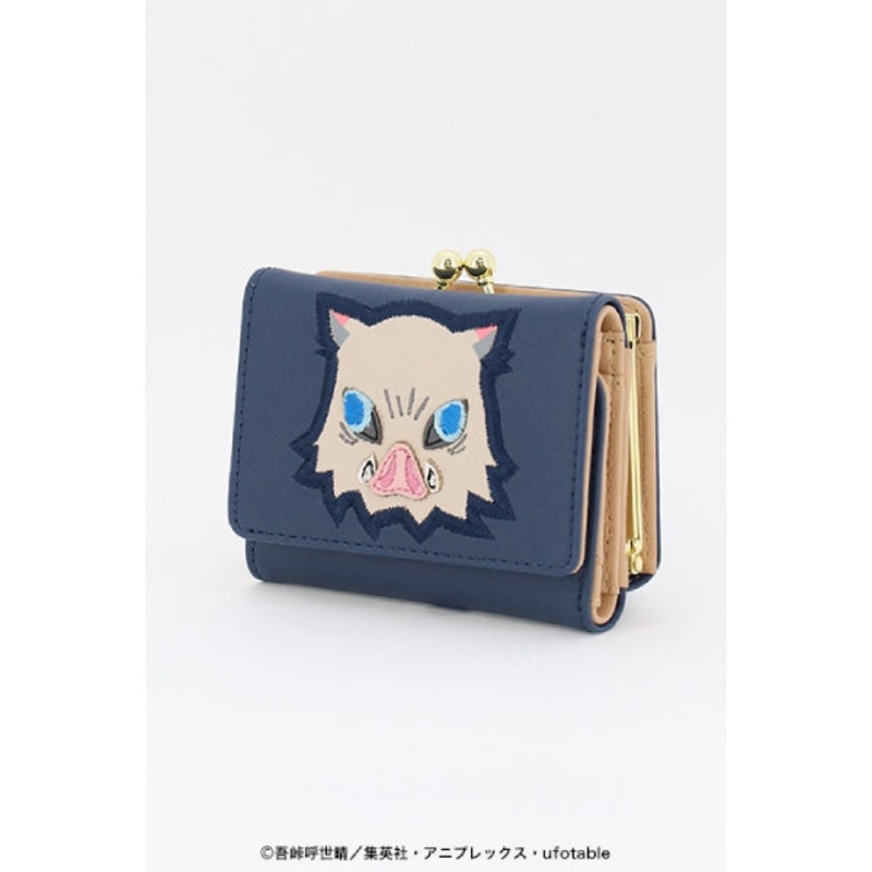 Demon Slayer Inosuke Wallet (Inosuke’s wild boar edition)