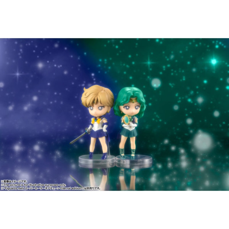Figuarts mini Sailor Moon Eternal Super Sailor Uranus & Super Sailor Neptune -Eternal edition-