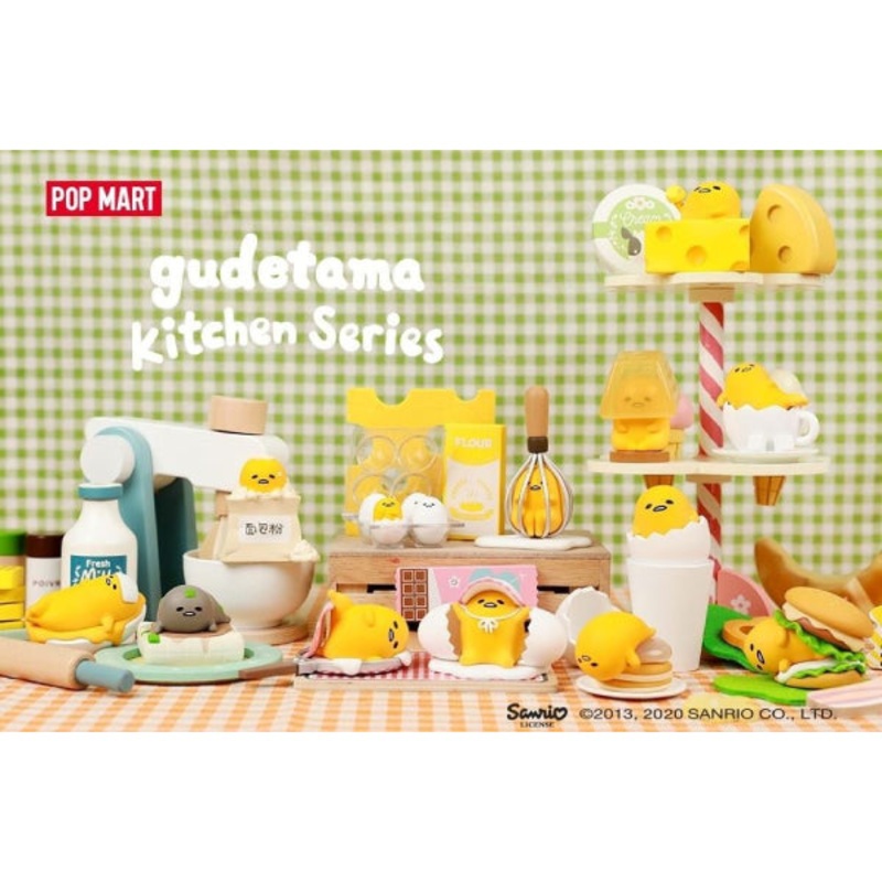 Pop Mart – Gudetama Kitchen Series Mini Figure