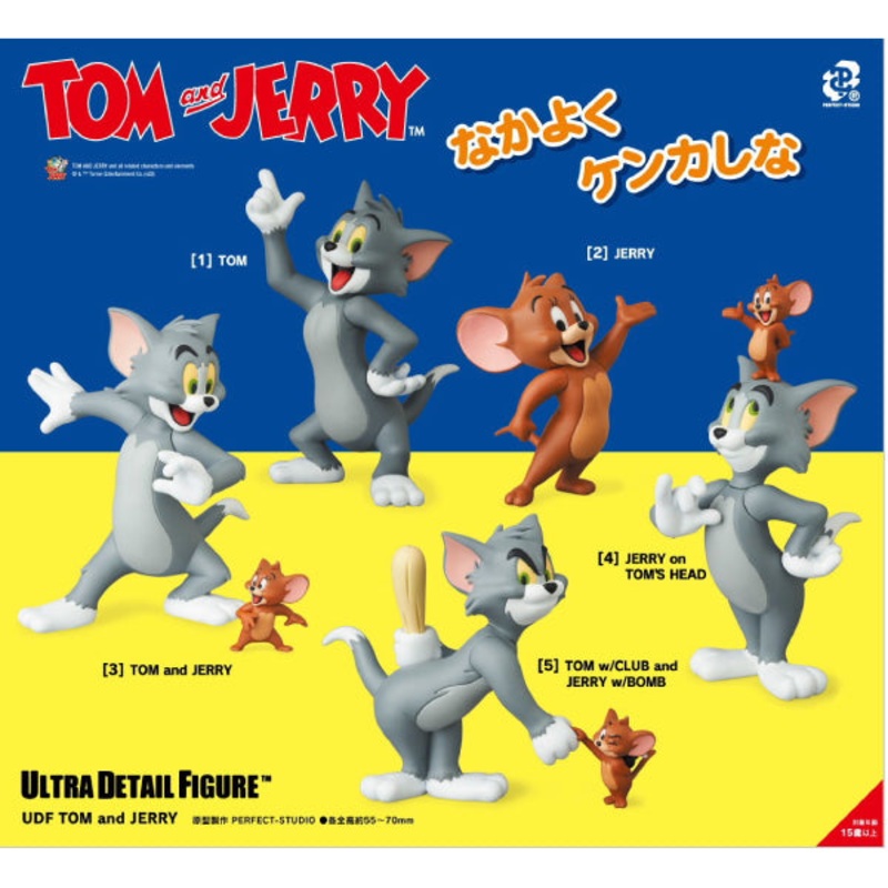 UDF TOM and JERRY Series|TOM|JERRY|TOM and JERRY|JERRY on TOMS HEAD|TOM w/CLUB and JERRY w/BOMB
