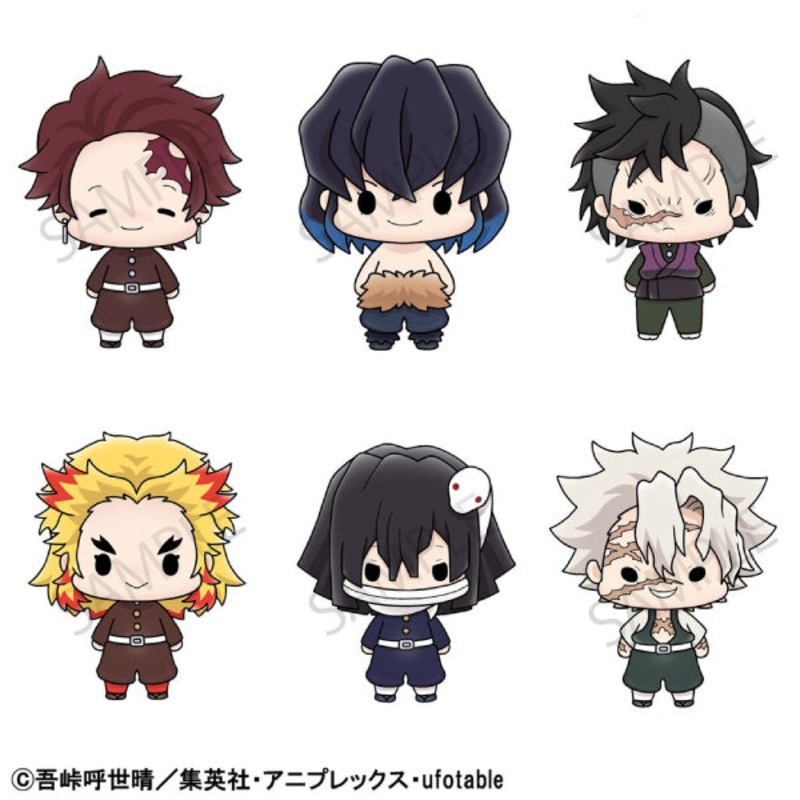 Chokorin Mascots – Demon Slayer : Kimetsu no Yaiba Set Vol.2 (Set of 6)