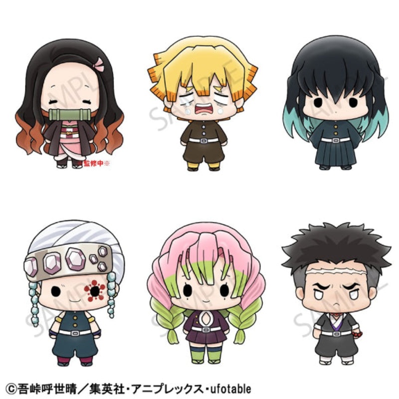 Chokorin Mascots – Demon Slayer : Kimetsu no Yaiba Set Vol.3 (Set of 6)