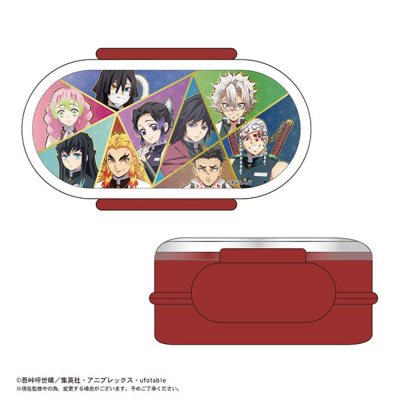 Demon Slayer : Kimetsu no Yaiba LUNCH BOX – Type B