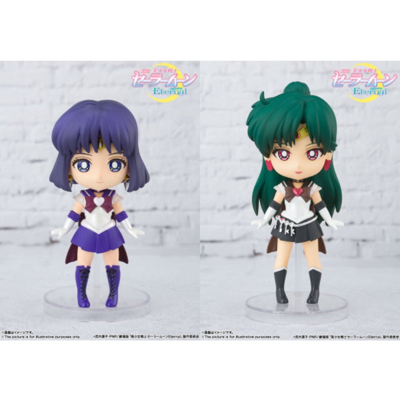 Figuarts mini Sailor Moon Eternal Super Sailor Saturn & Super Sailor Pluto