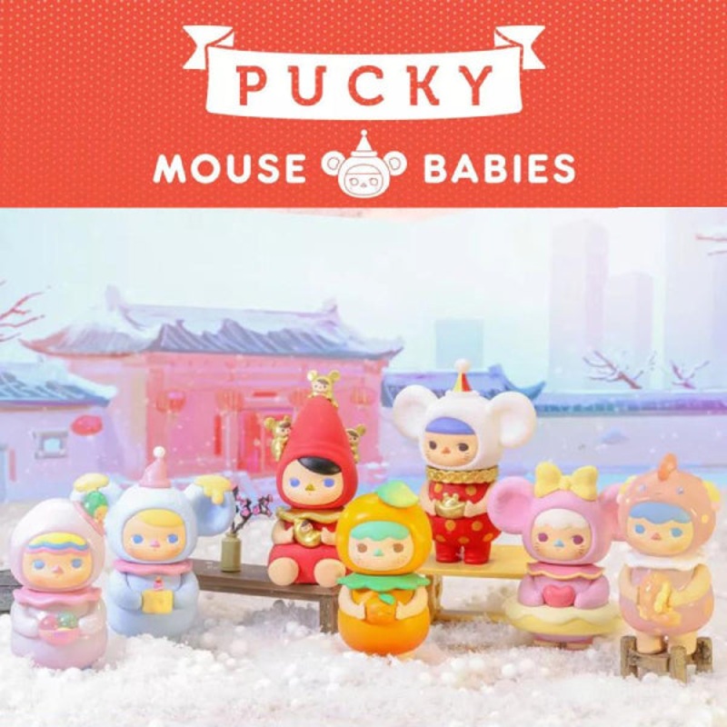 Pop Mart – Pucky New Year 2020 Series Mini Figure (Set of 6)