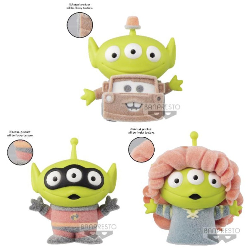 [FLUFFY PUFFY MINE] PIXAR CHARACTERS COSTUME ALIENVOL.3