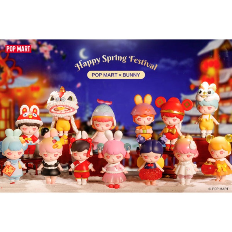 Pop Mart – Bunny Happy Spring Festival Series Mini Figure