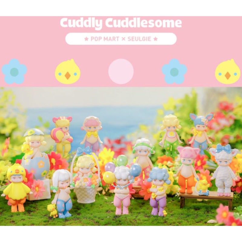 Pop Mart – Satyr Rory Cuddly Cuddlesome Blind Box Series Mini Figure