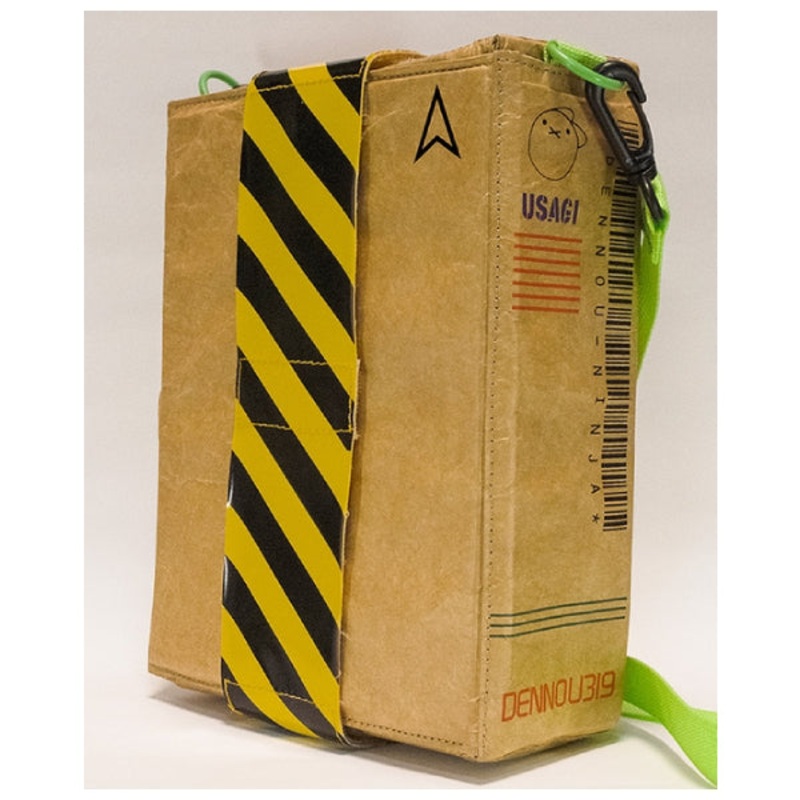 Cardboard Box Design Shoulder Bag Based on an Original Design by Sumito Owara