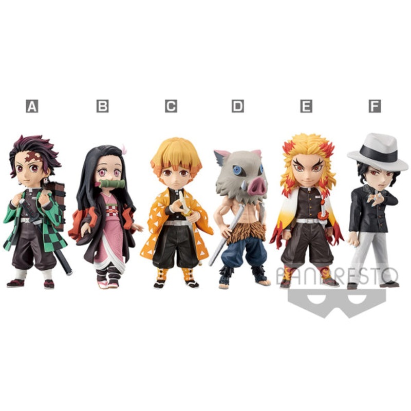 WORLD COLLECTABLE FIGURE – DEMON SLAYER: KIMETSU NO YAIBA – SPECIAL (SET OF 6)