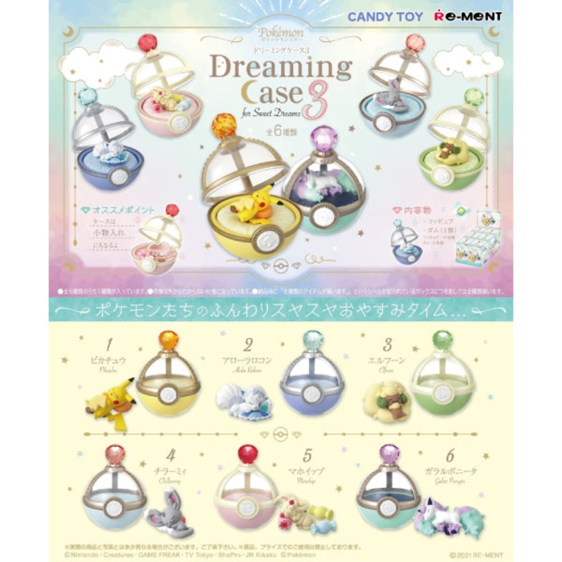 RE-MENT – Pokemon Dreaming Case (Set of 6)