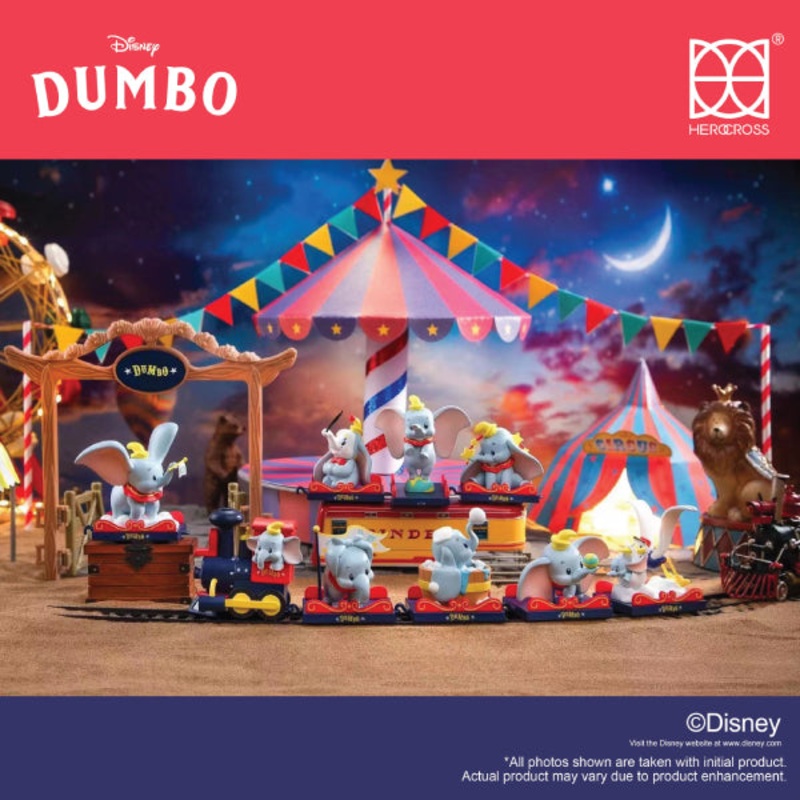 Herocross – HBB# 015 DUMBO TRAIN